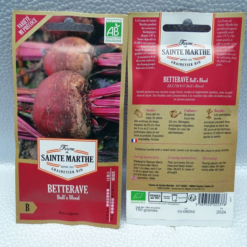 Example of Betterave rouge Bull's Blood Bio - Ferme de Sainte Marthe per pack of 150 seeds as you get